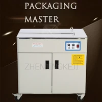 semi automatic baler mute strapping machine tools tube band bottle commercial industry dual motors packing equipment 220v250w
