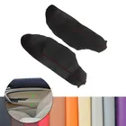 Для Honda Accord 8th Gen Coupe 2008 2009 2010 2011 2012 2 шт. Автомобильная Передняя дверная ручка подлокотник панель из микрофибры кожаный чехол Декор