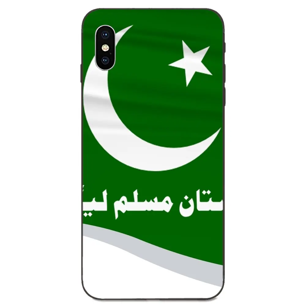 Оптом и в розницу Чехлы для мобильных телефонов с пакистанским флагом Apple iPhone 11 X XS