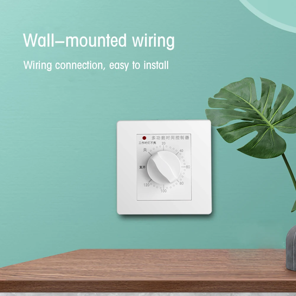 Переключатель таймера с обратным отсчетом 220 В переменного тока 120 мин. |