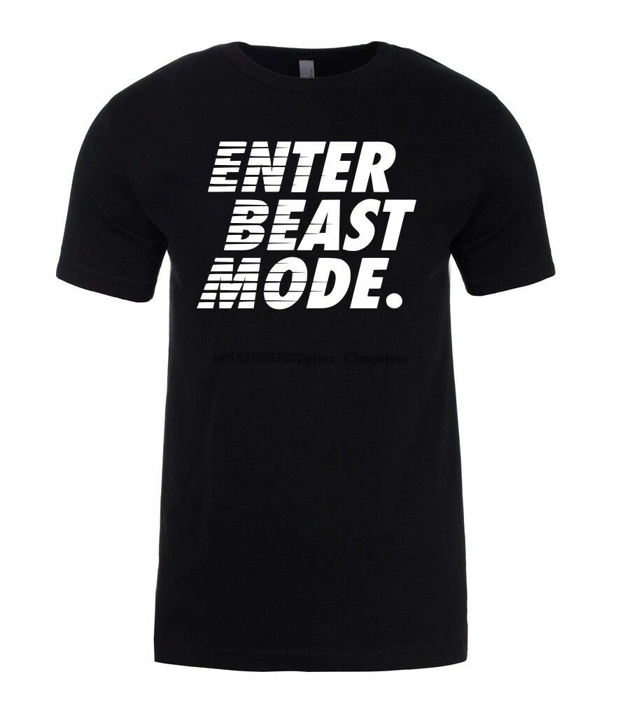 Забавная Мужская футболка в стиле Войдите чудовище | одежда