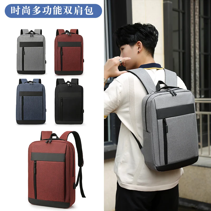 Рюкзак из ткани Оксфорд для ноутбука 15,6 дюйма, школьные сумки для студентов колледжа, вместительные дорожные рюкзаки 16 дюймов