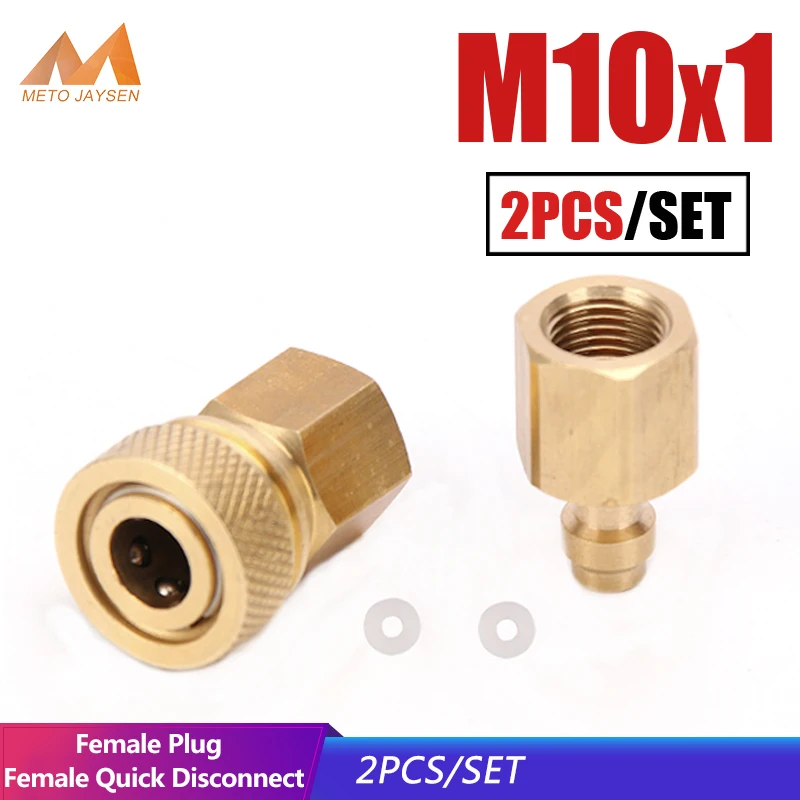 PCP Пейнтбол медь M10x1 гнездовой разъем быстроразъемный соединитель фитинги