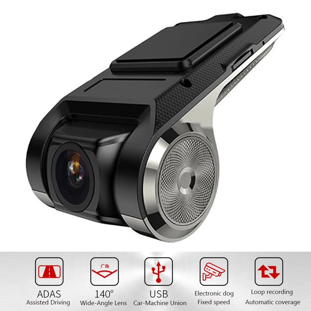 Мини-видеорегистратор для автомобиля 720P DVR камера Авто Цифровой