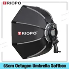 Портативный уличный восьмиугольный зонт-софтбокс TRIOPO 65 см для вспышки Godox Yongnuo Speedlite софтбокс аксессуары для фотостудии