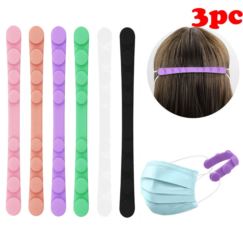 Регулируемая противоскользящая маска ушные ручки крюк-удлинитель регулирующая