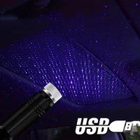 car gypsophila usb atmosphere light car star laser light car interior decoration lamp projection lamp star light