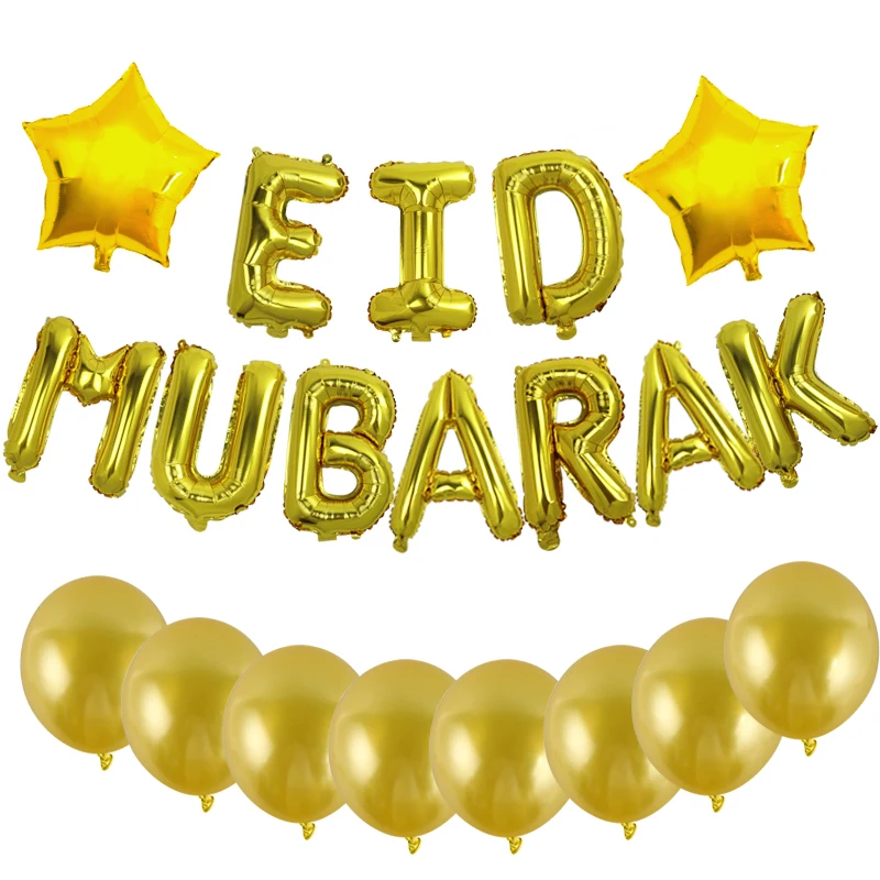 Воздушные шары с надписью Happy Eid Mubarak 16 дюймов воздушные из фольги буквами EID