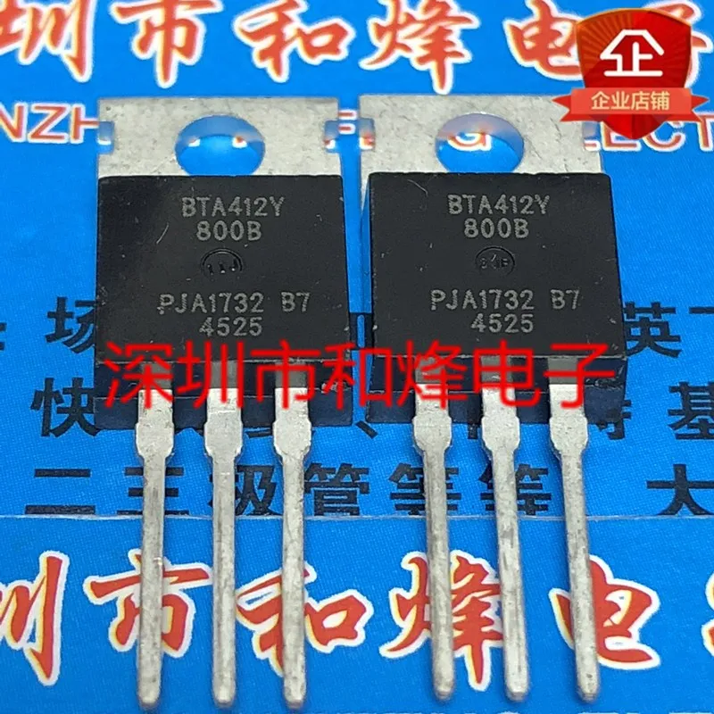 

Original 5pcs/ BTA412Y-800B TO-220 600V 12A