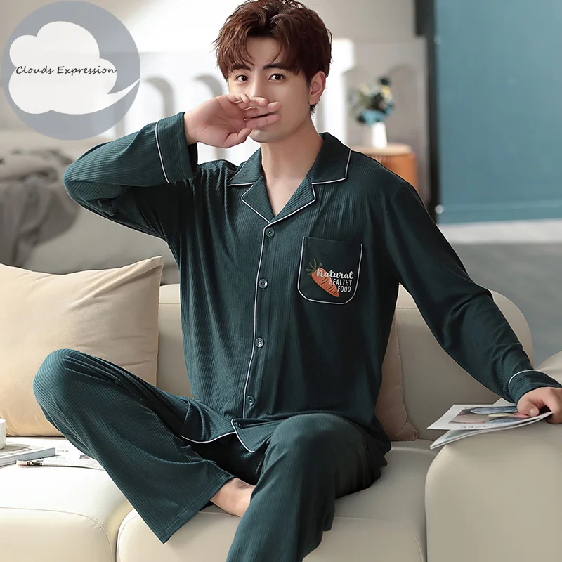 Пижама мужская хлопковая в полоску одежда для сна с надписью мультяшный пижамный