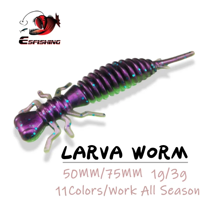 ESFISHING новая Мягкая приманка Larva 50 мм 75 искусственная для джиггинга карпа на