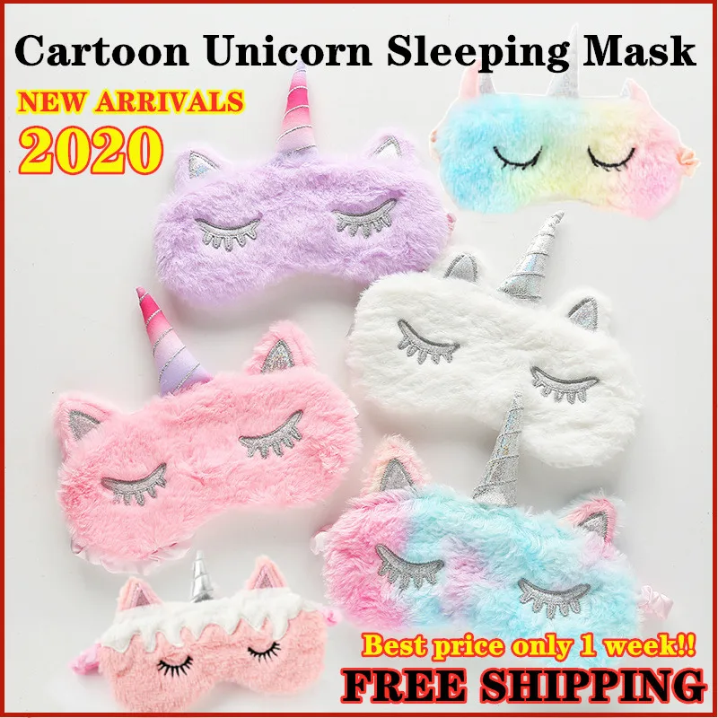 Уход за лицом 3D маска для сна детей повязка на глаза с единорогом накладка тени