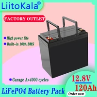 12 8v 120ah lifepo4 battery pack built in bms protection 12v 120ah battery used for shopping cart ups home appliance inverter