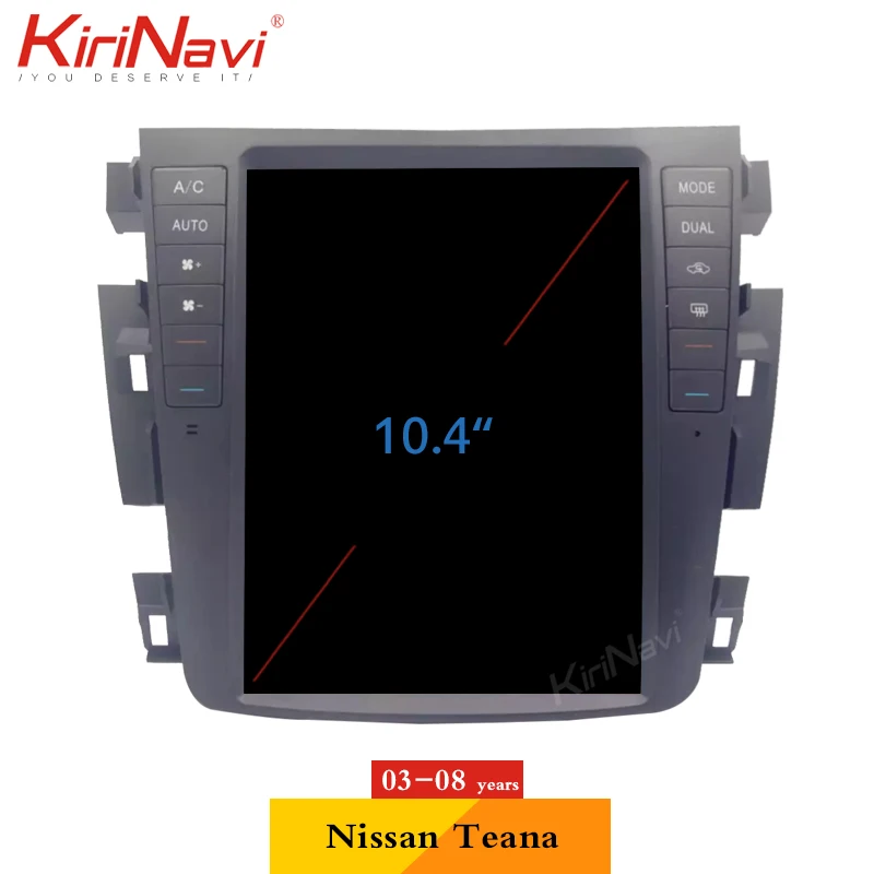 KiriNavi вертикальный экран Tesla style 10," 1 Din Android 8,1 Автомагнитола для Nissan Teana автомобильный dvd-плеер gps навигация 2003-2008