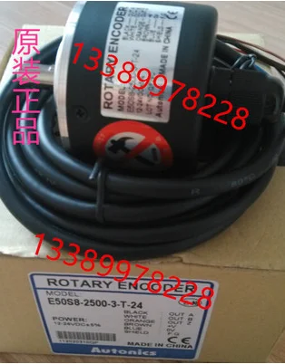 FREE SHIPPING E50S8-2500-3-T-24  encoder