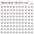 white balls 100PCS