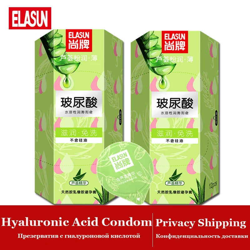 

New Arrival Elasun Aloe Hyaluronic Acid Condoms Sex Intimate Goods Ultra Thin Smooth Lubricated Penis Cock Sleeve Condom For Men