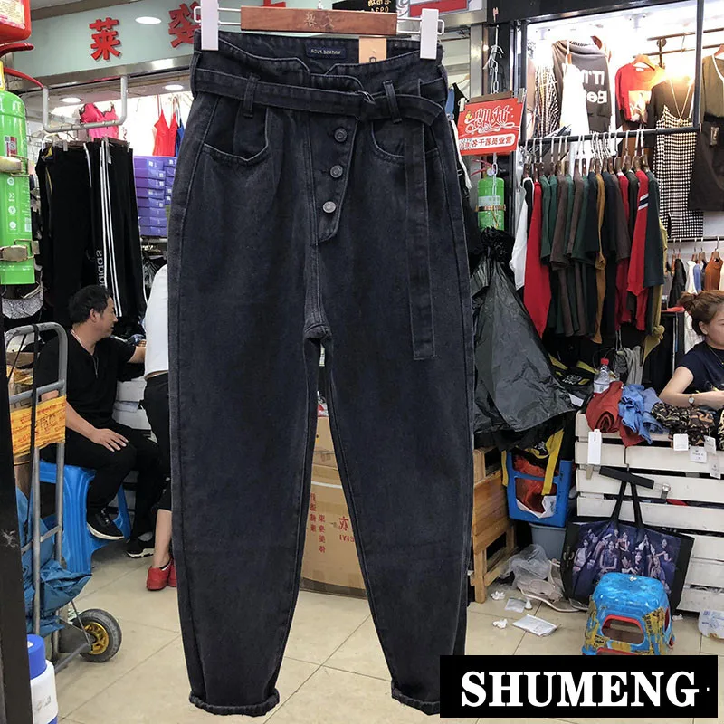 Брюки женские джинсовые с высокой талией свободные черные штаны большого