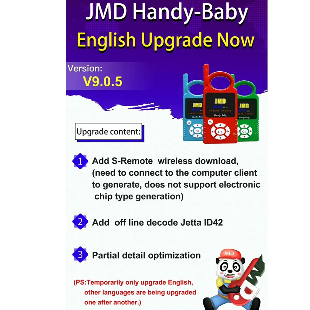 Ручная копировальная машина для детских ключей V9.0.6 JMD автомобильный