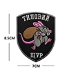 Изображение товара 3