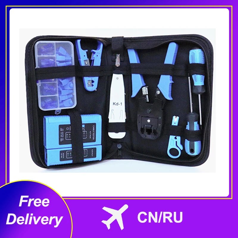 Набор инструментов для ремонта сети 10 шт. набор/наборы тестера кабелей LAN