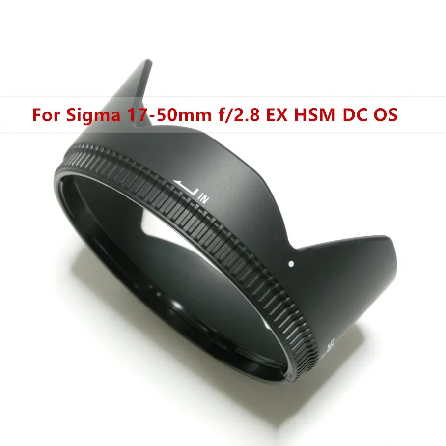 Новая Оригинальная бленда для объектива 77 мм Sigma 24 f/1 8 EX DG MACRO 28 17-50 f/2 HSM DC OS |