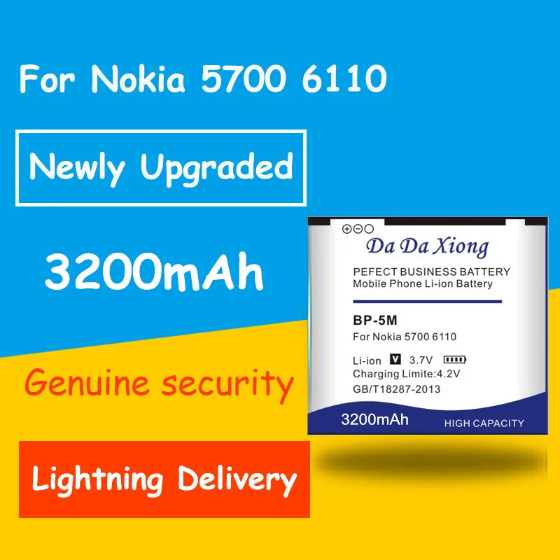 Быстрое и безопасное зарядное устройство для Перезаряжаемые 3200 мА/ч BP 5M BP5M литий