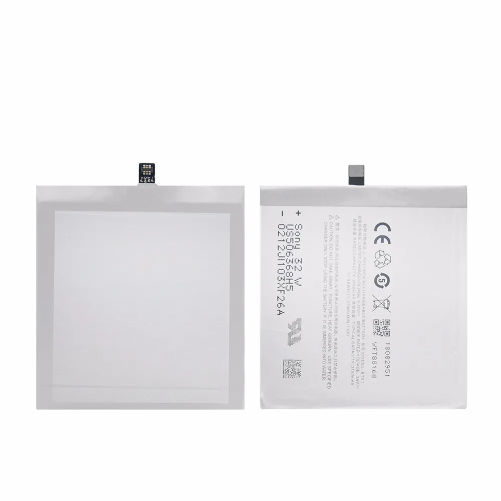 QrxPower BT-51 Сменный аккумулятор для Meizu MX5 M575U M575M MX 5 мобильный телефон 3150 мАч