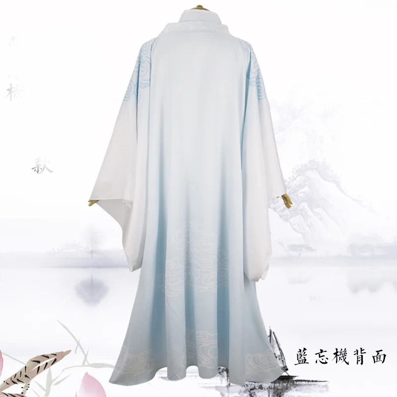 Wei Wuxian/костюм для косплея Патриарха илинга, гроссмейстера демонического культивирования, костюм Вэй Wuxian Mo Dao Zu Shi, мужской костюм
