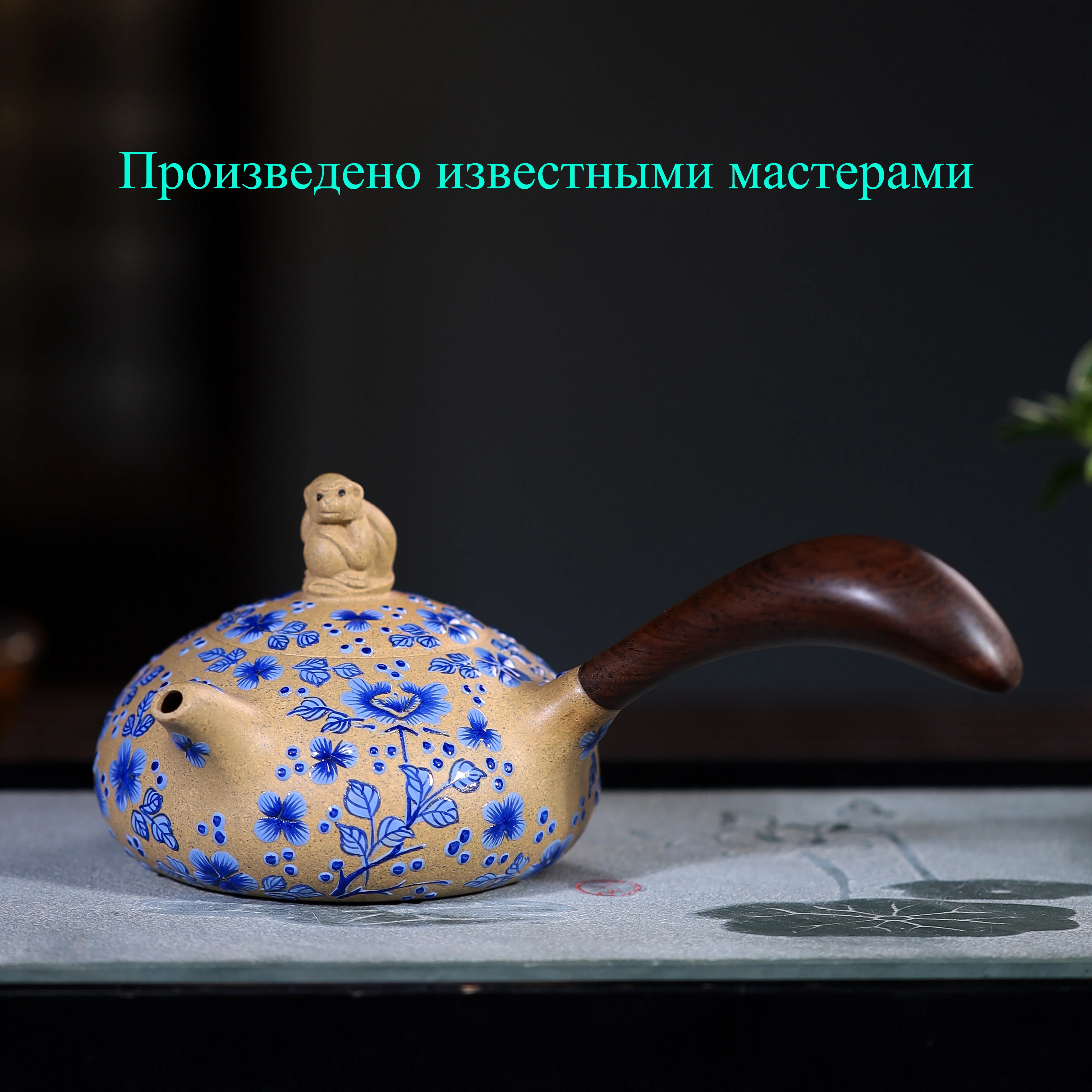 

Yixing Фиолетовый Глиняный Чайник ручной работы, чайный набор, чайный набор, чайный чайник, подарок на церемонию