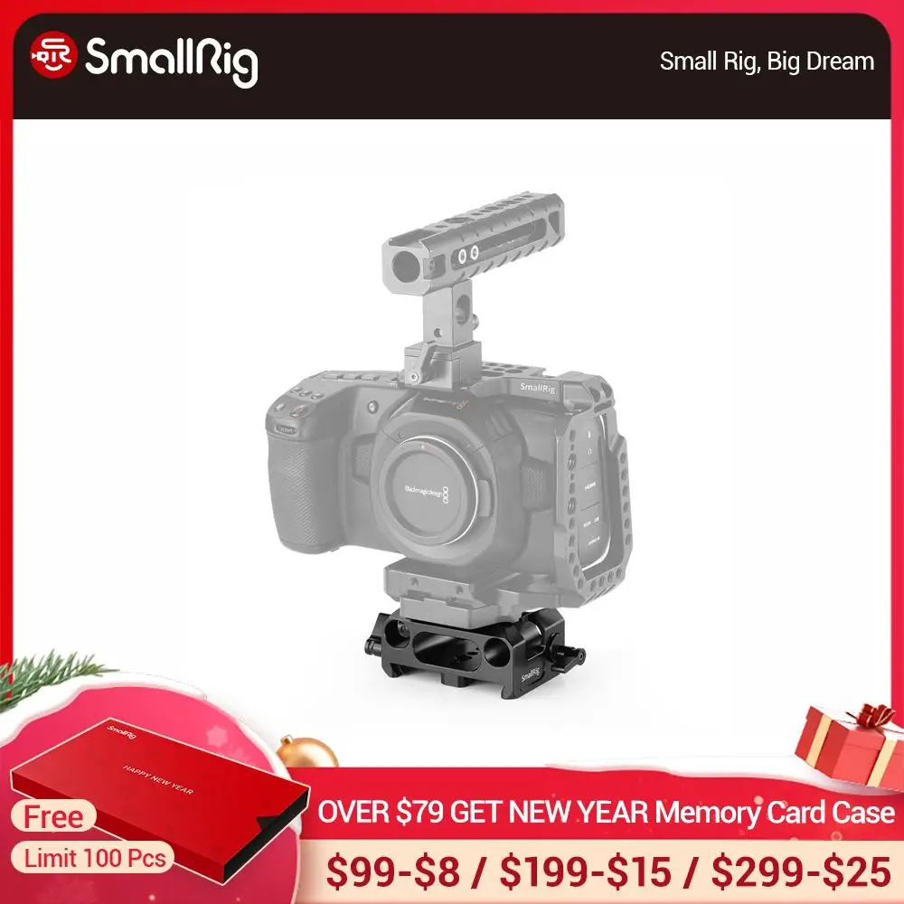 SmallRig штатив для съемки с быстроразъемной основой BMPCC 4K (совместим Cage 2255) комплект