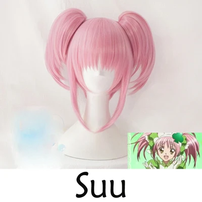 Карнавальный парик Amu Hinamori Shugo Chara! Doki вечерние Miki Suu Ran аниме розовые синтетические