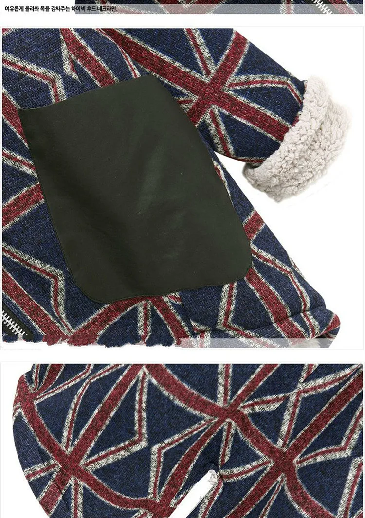 LANMREM 2019 женская осенняя и зимняя Новинка Большой размер свободная длинная куртка