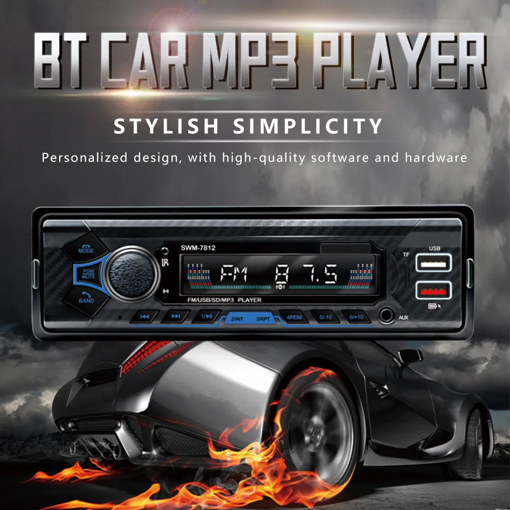 SWM-7812 Автомобильный MP3-плеер автомобильный радиоприемник стерео плеер BT5.0 60 Вт
