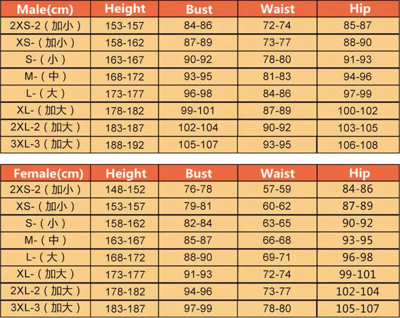 Купальник для косплея Demon Slayer пляжная одежда в стиле аниме Tanjirou Kamado Nezuko Kanroji Mitsuri