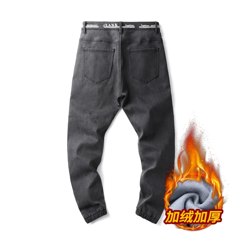 

Men's Clothing 2020 Winter New Dark Gray Jeans Men's Korean Version Plus Velvet Thick Warm Casual Pants
