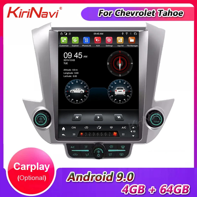 KiriNavi 12 1 &quotTelsa стиль вертикальный экран Android 9 0 автомобильное радио для CHEVROLET Yukon