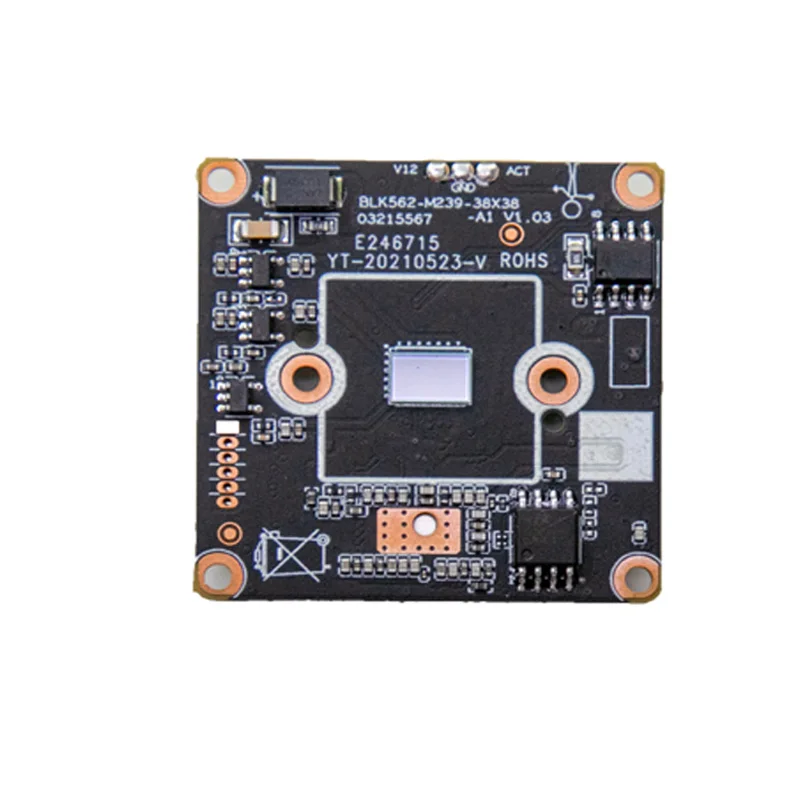 8MP IP Camera Board HD H.265 Starlight Intelligent Analysis 3840*2160Pixel 1/2.7" Network Module | Безопасность и защита