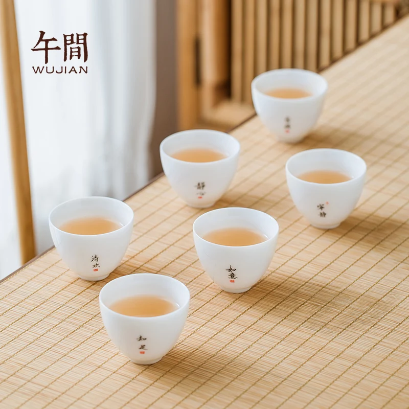 Чайная чашка из костяного фарфора маленькая креативная ручной - Цена: 2 375,15 руб.