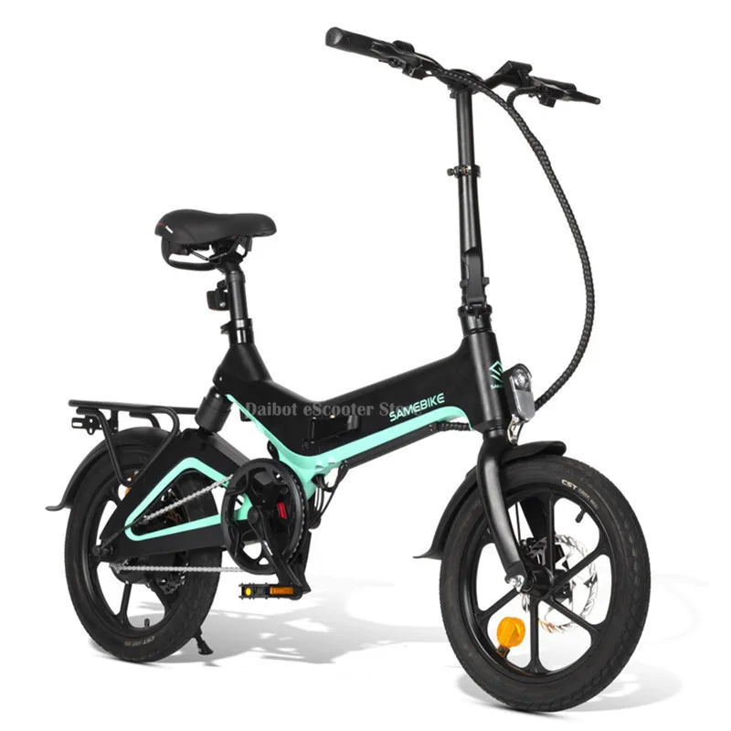 Новый 16 дюймов SAMEBIKE JG 7186 E скутер 36В два колеса электрические велосипеды 250 Вт Складные портативные скутеры