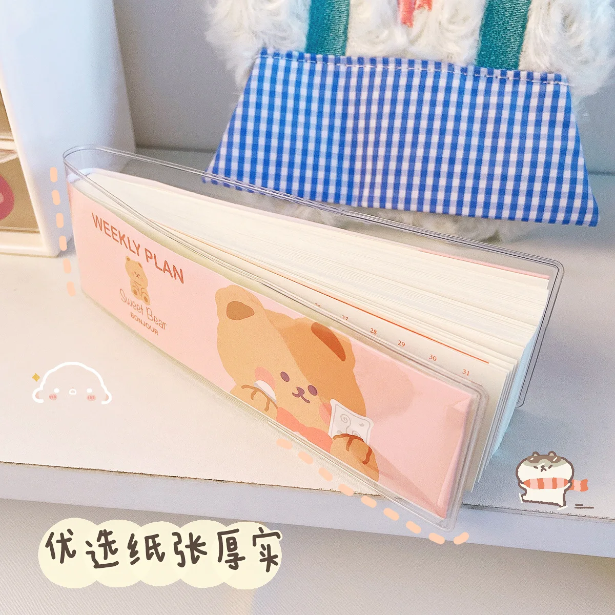 95 Sheets Kawaii Bear Weekly Planner Daily To Do Iist Memo Pads Notepad 2021 Pocket Agenda Paperlaria School Stationery | Канцтовары для
