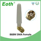 Антенна GRANDWISDOM, 2 шт., 868 МГц, 2-3 дБи, sma female, 915 МГц, lora antene pbx iot, модуль lorawan, приемник сигнала, антенна