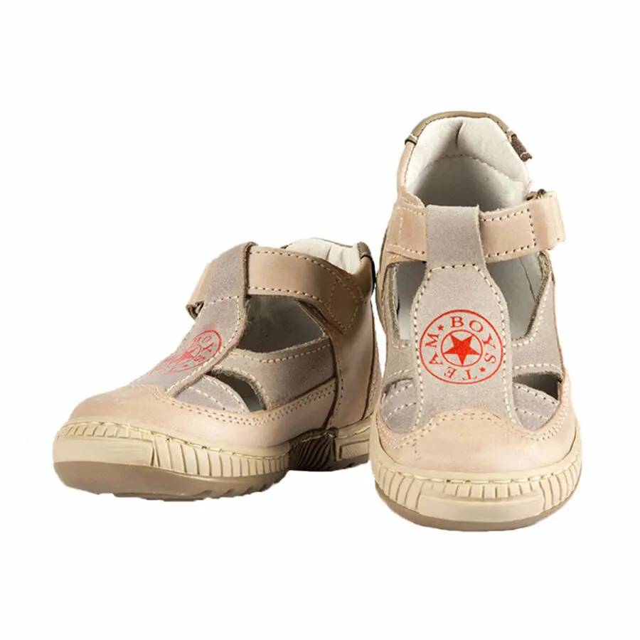 

Children Shoes Kifidis 1345 B2E Melana Mink Boy Casual Shoes