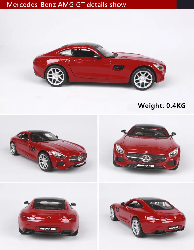 Maisto 1:24 Mercedes-Benz AMG сплав гоночный автомобиль-трансформер модель автомобиля Моделирование Украшение автомобиля коллекция Подарочная игрушка