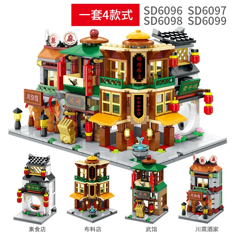 

Blocks Street View Series Children's Toys Small Particle Building Blocks Mini Street View Inserted Building Blocks Fancy Toy