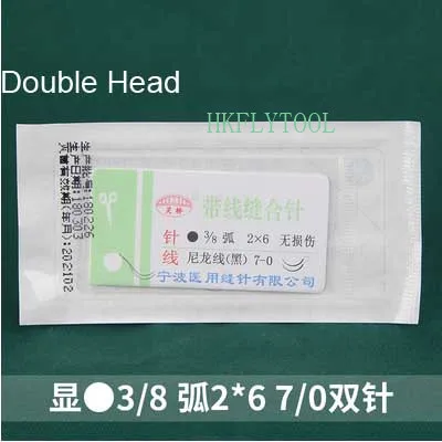3-8 2x6 7-0 Double Круглый шовный игольчатый хирургический инструмент микрохирургический нейлоновый мононити проволока круглая безвредная игла хирургический инструмент 1 шт. Запчасти для инструментов - Цвет: 3-8 2x6 7-0 Double