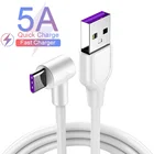 Новый USB-кабель типа C для Samsung S20, S21, Xiaomi 5A, шнур для быстрой зарядки, зарядное устройство, кабель USB Type-C, 123 м
