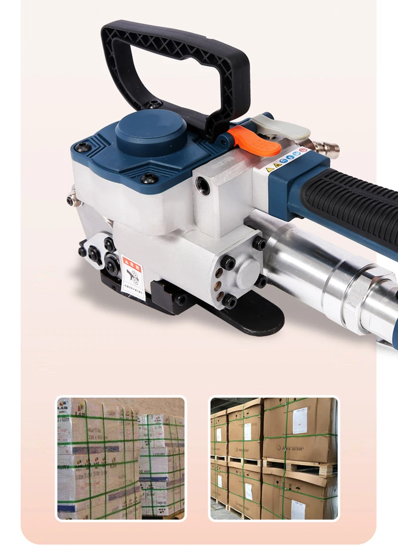 Ручной пневматический упаковщик автоматическая машина для обвязки пластика и