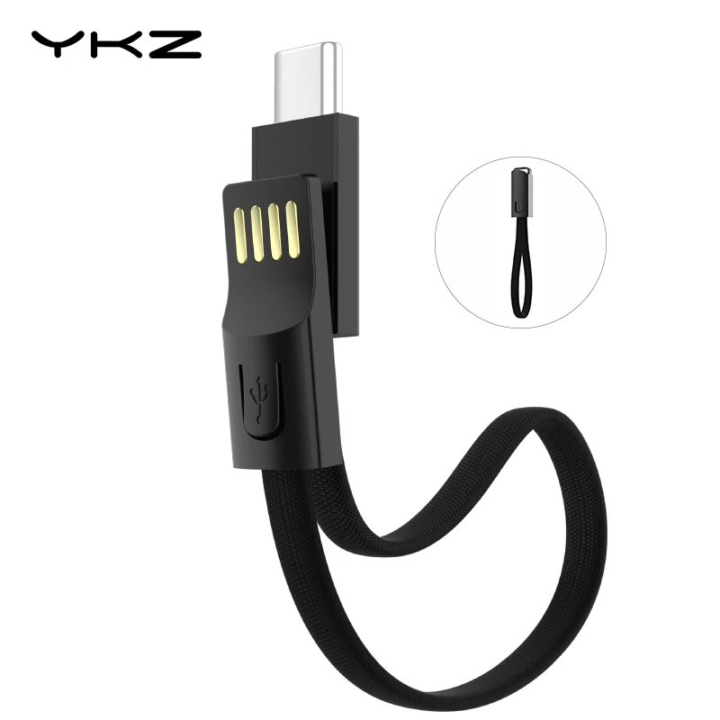 Кабель YKZ Type C для быстрой зарядки кабель аксессуар ключей портативный провод