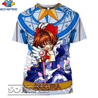 sonspee cute anime cartoon sakura card captor shirt 3d printing men womens summer fashion man oversize tshirt kids tshirts top